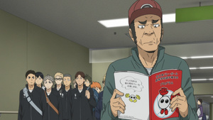 Haikyuu!!: Karasuno Koukou VS Shiratorizawa Gakuen Koukou